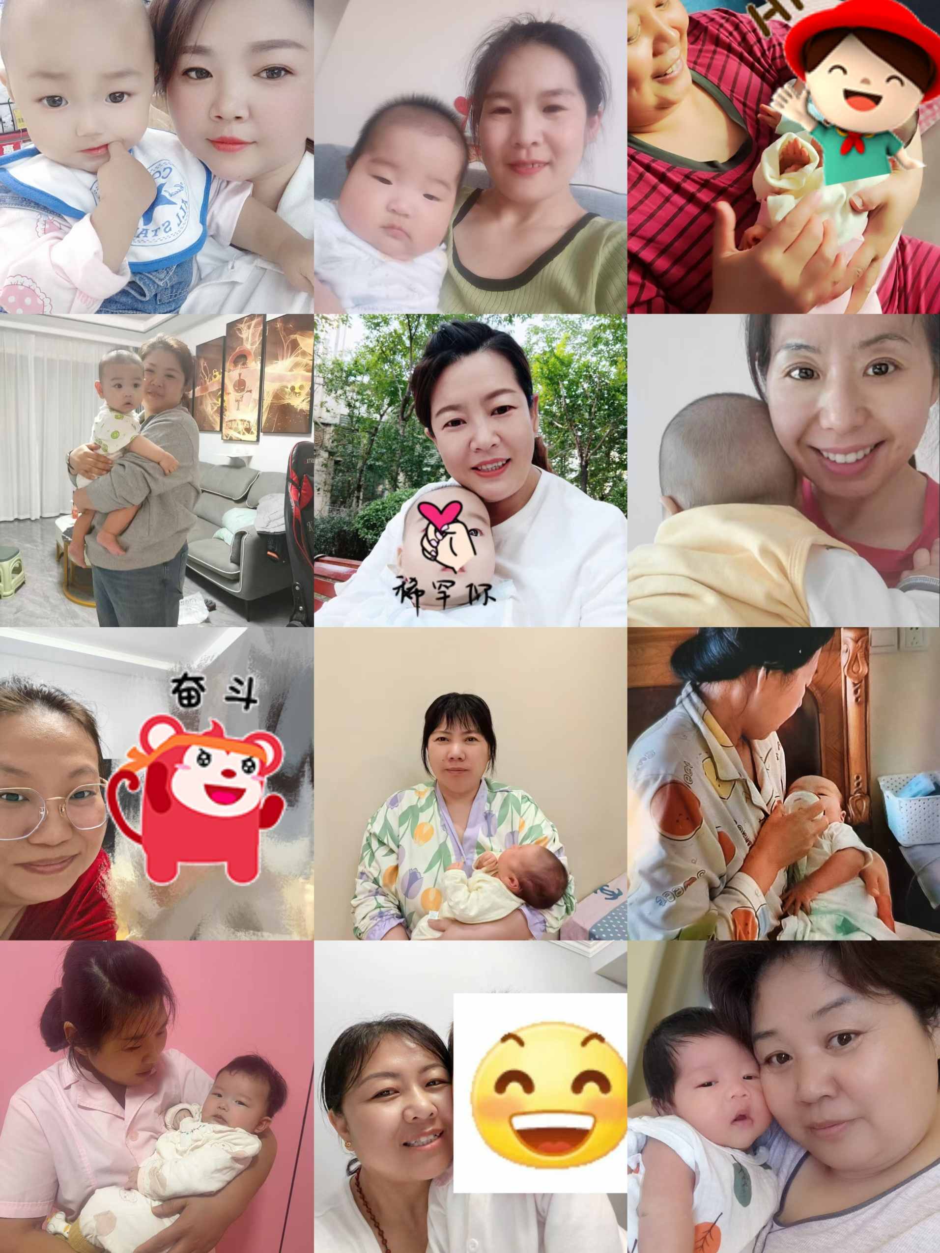 家政服务