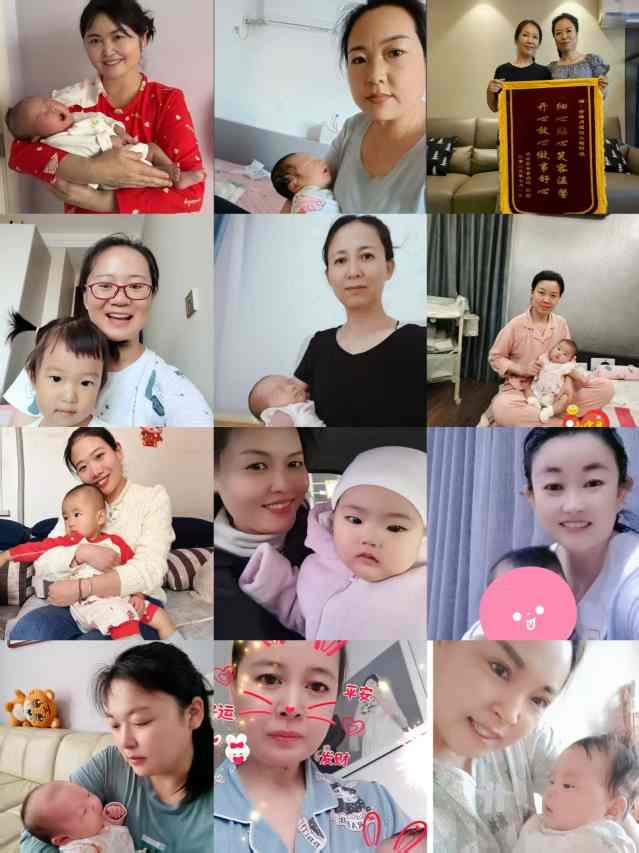 阿姨6